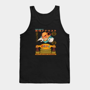 Sushi Analyst Tank Top